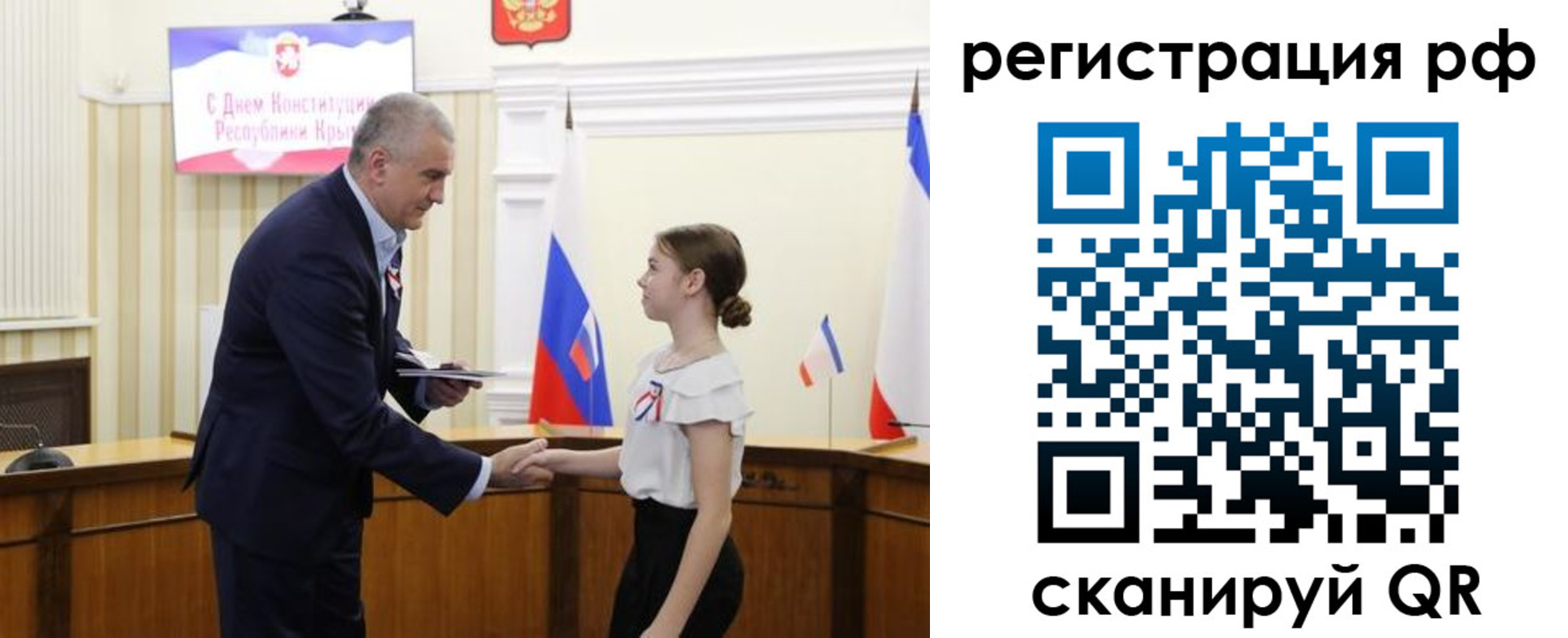 прописка для военкомата в Кирово-Чепецке